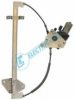 ELECTRIC LIFE ZR SU19 L Window Lift